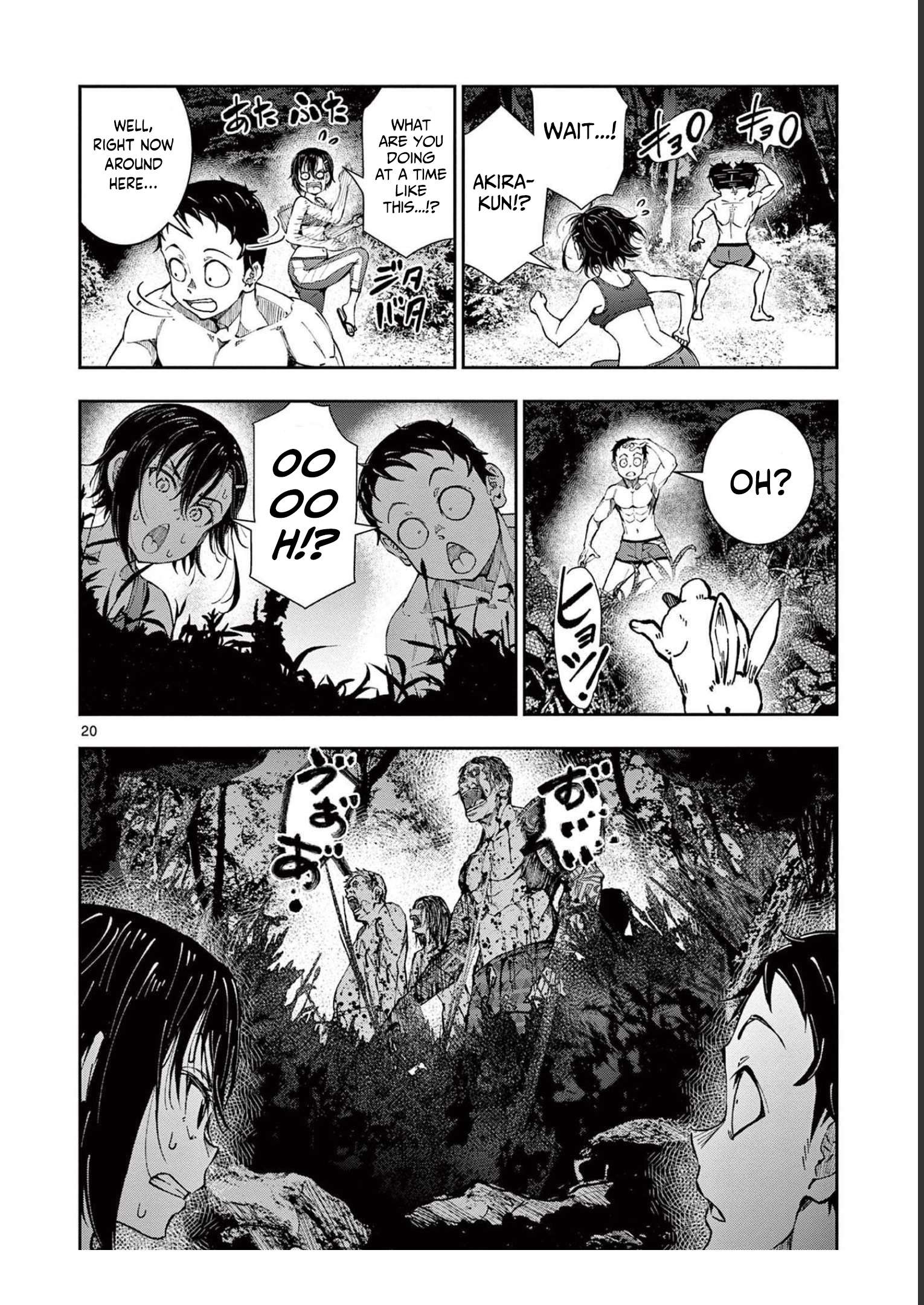 Page 21 of Chapter 44