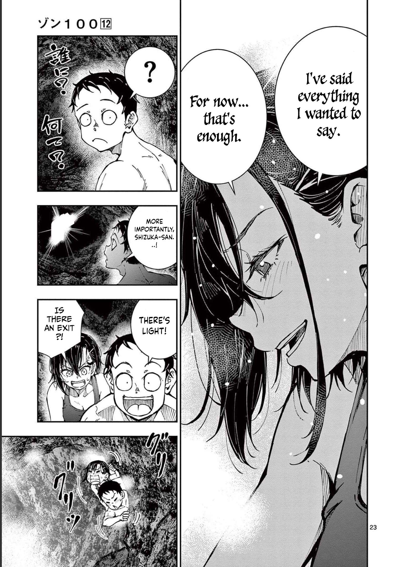 Page 24 of Chapter 44