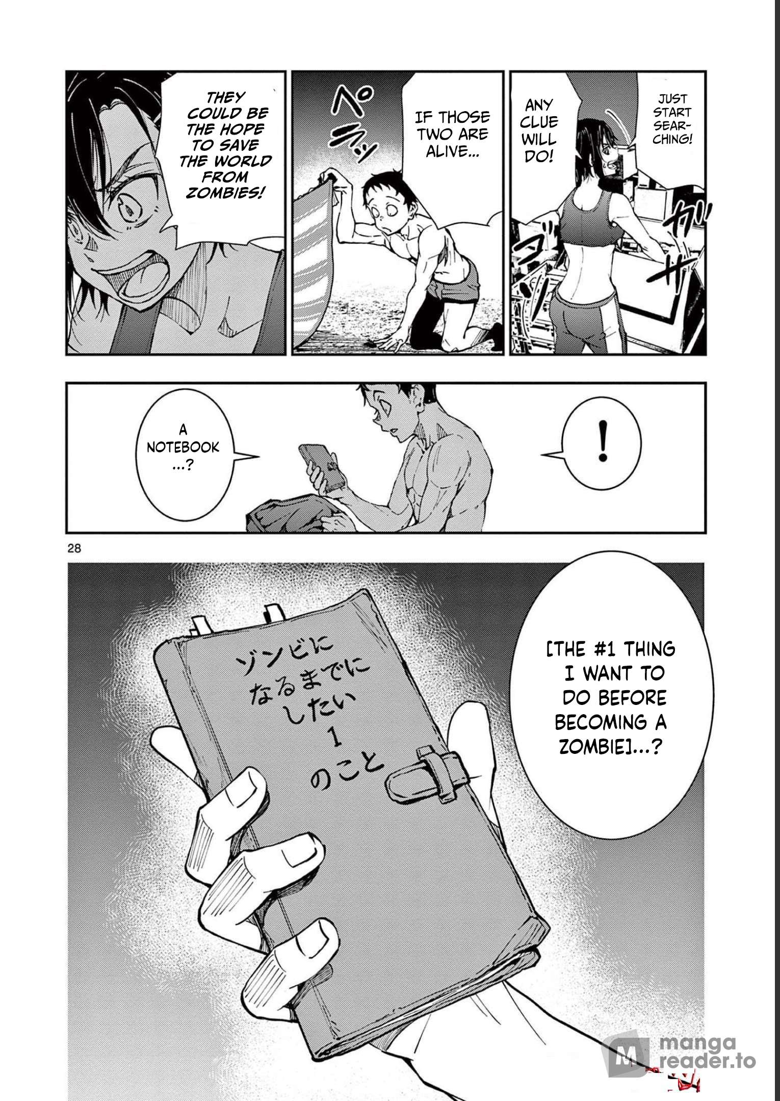 Page 29 of Chapter 44