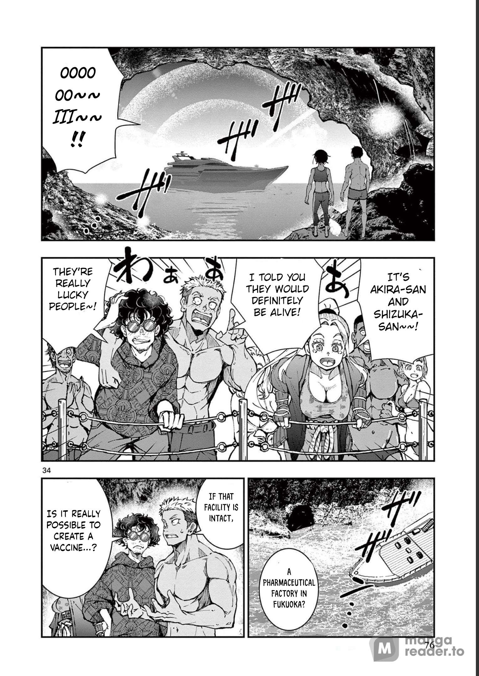 Page 35 of Chapter 44
