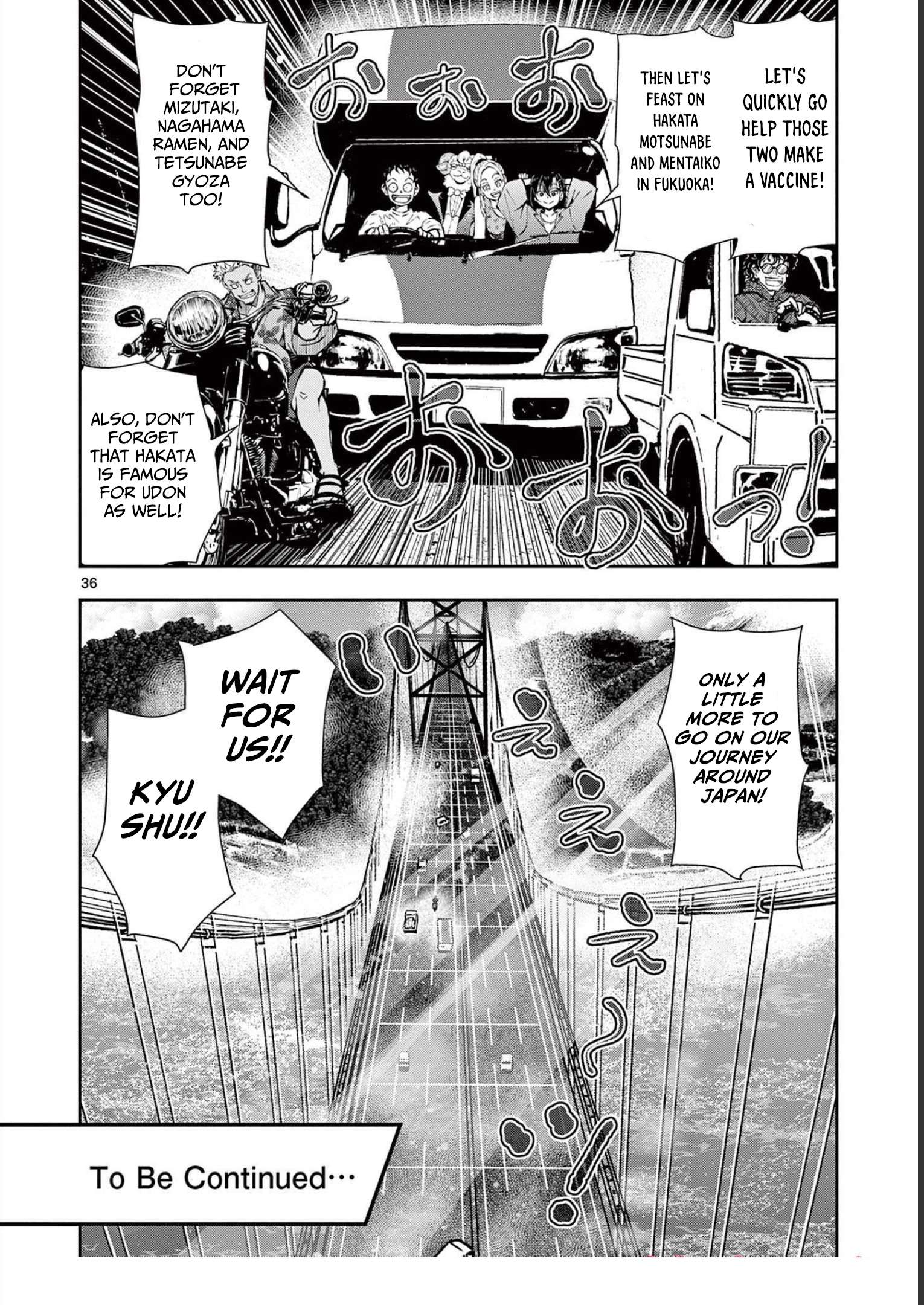 Page 37 of Chapter 44