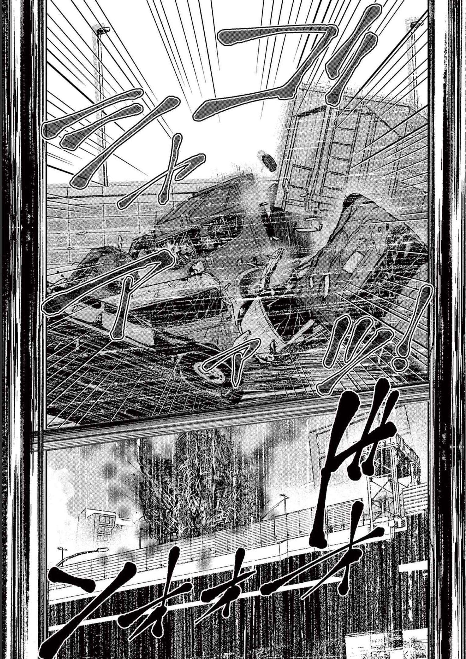 Page 6 of Chapter 45