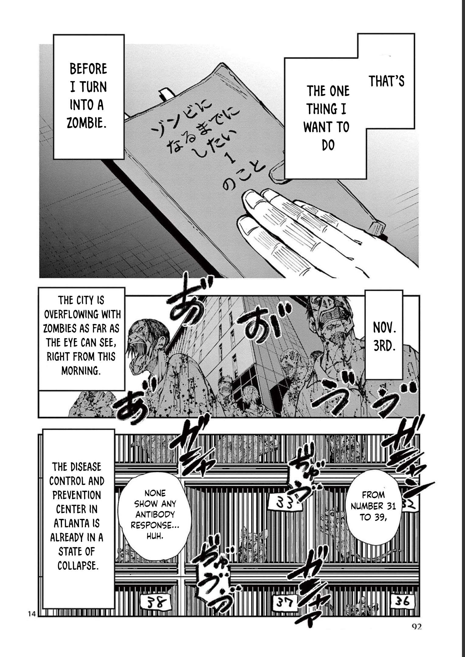 Page 15 of Chapter 45