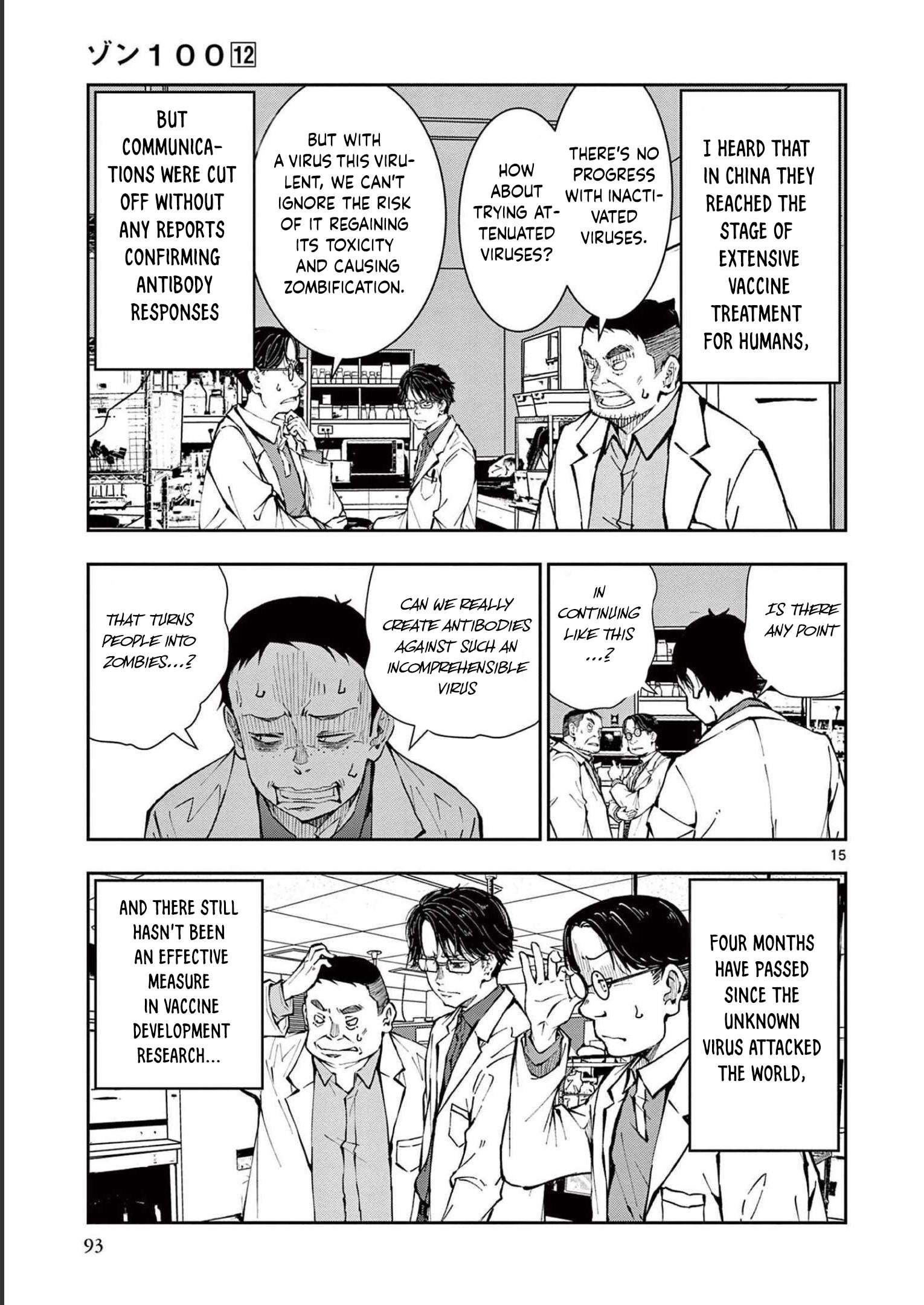 Page 16 of Chapter 45