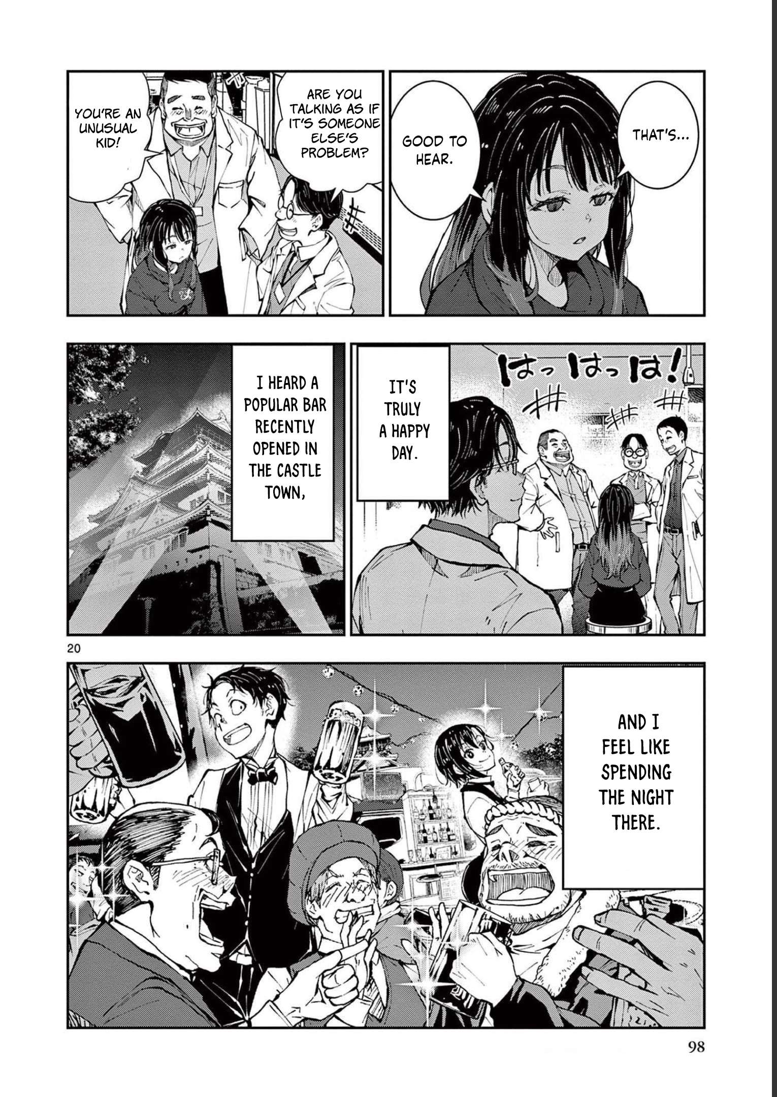 Page 21 of Chapter 45