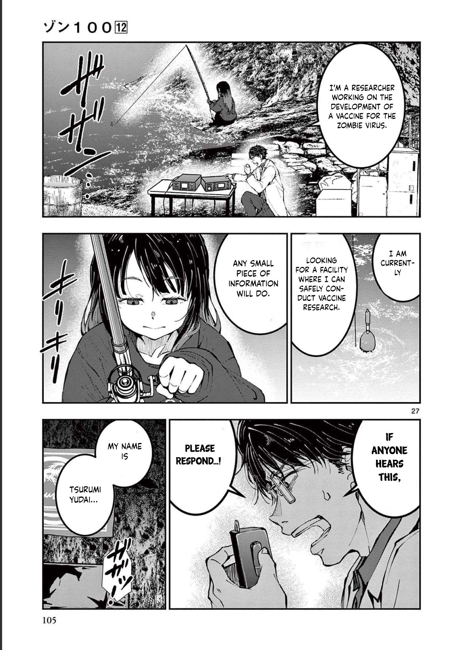 Page 28 of Chapter 45
