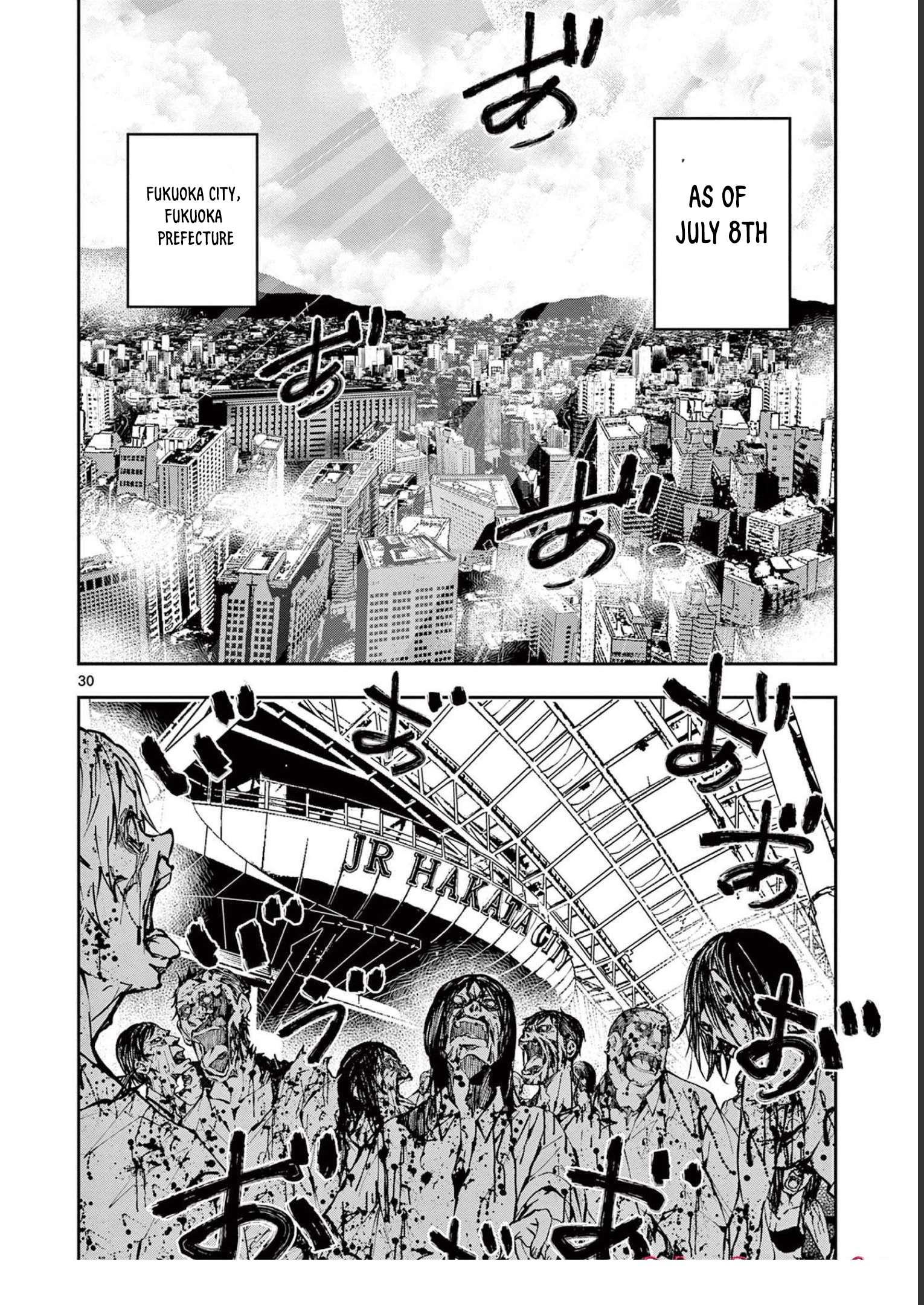 Page 31 of Chapter 45