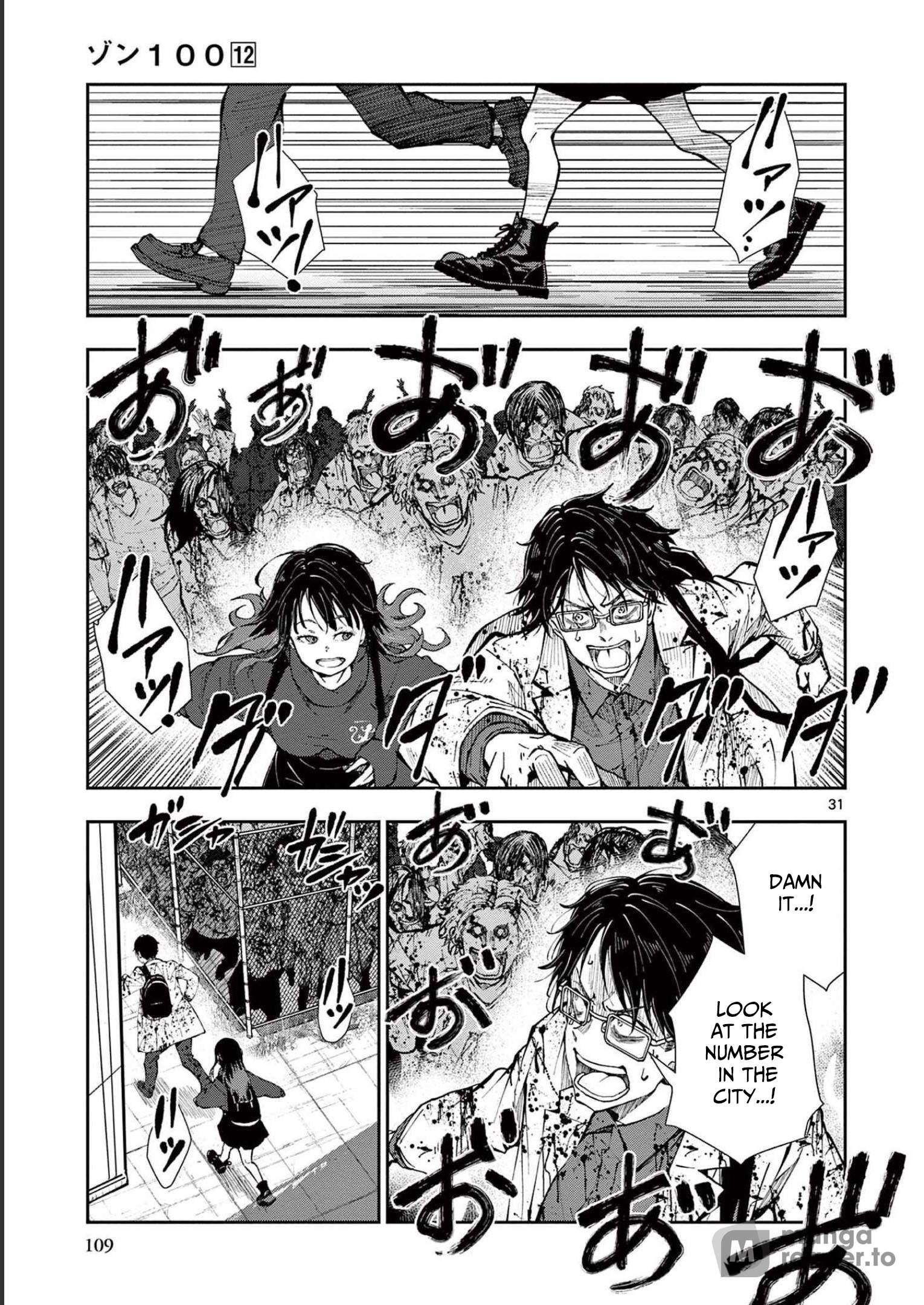 Page 32 of Chapter 45