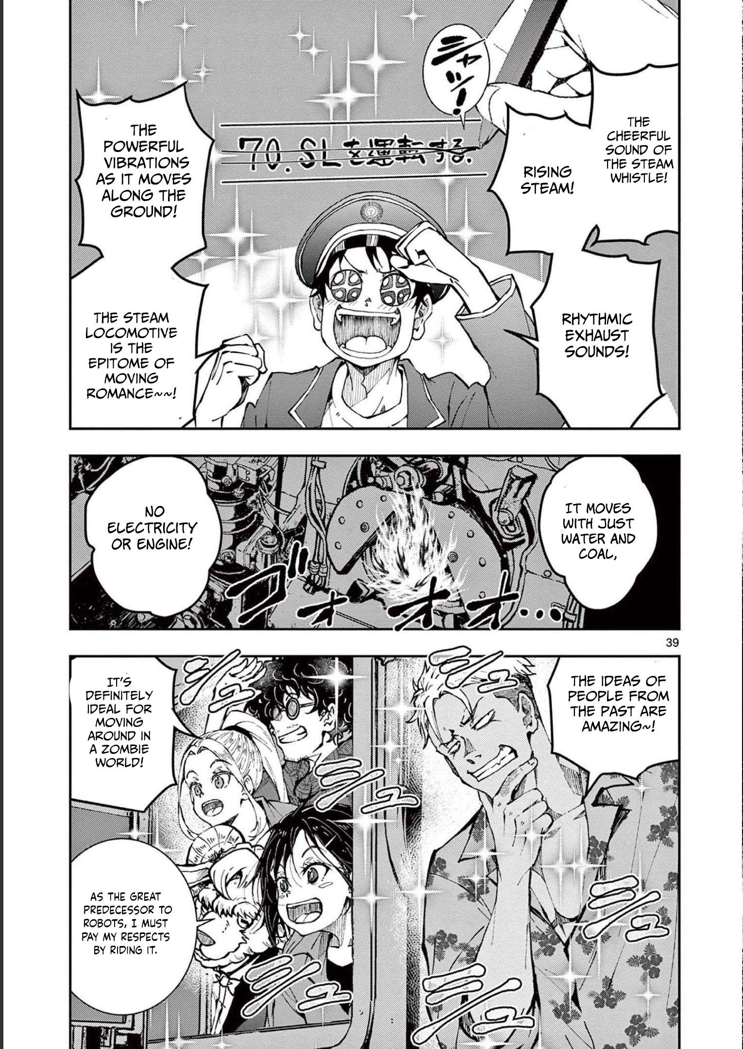 Page 40 of Chapter 45