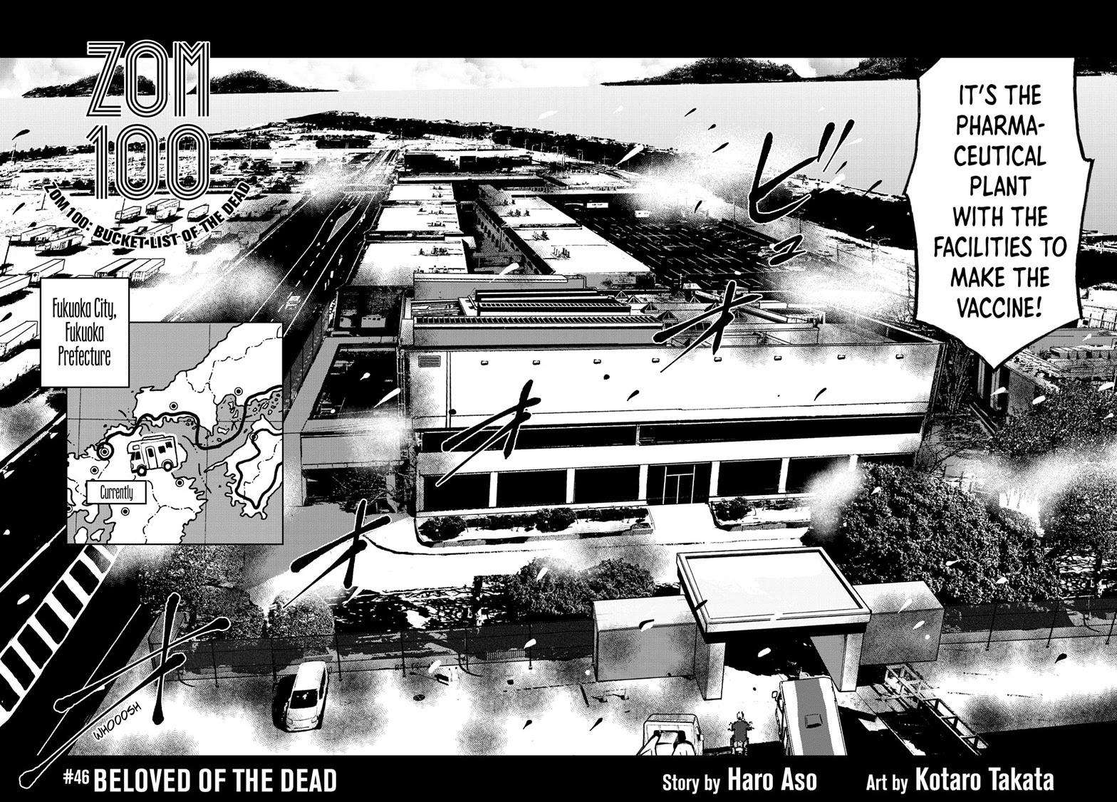 Page 3 of Chapter 46