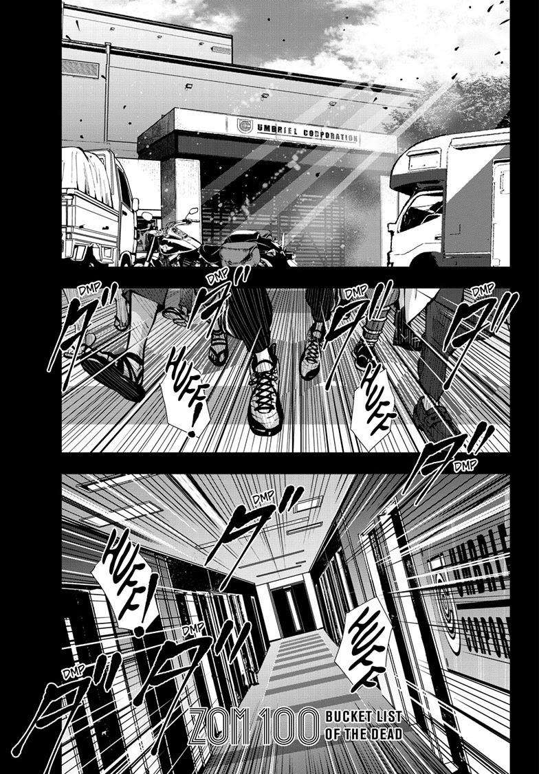 Page 1 of Chapter 47