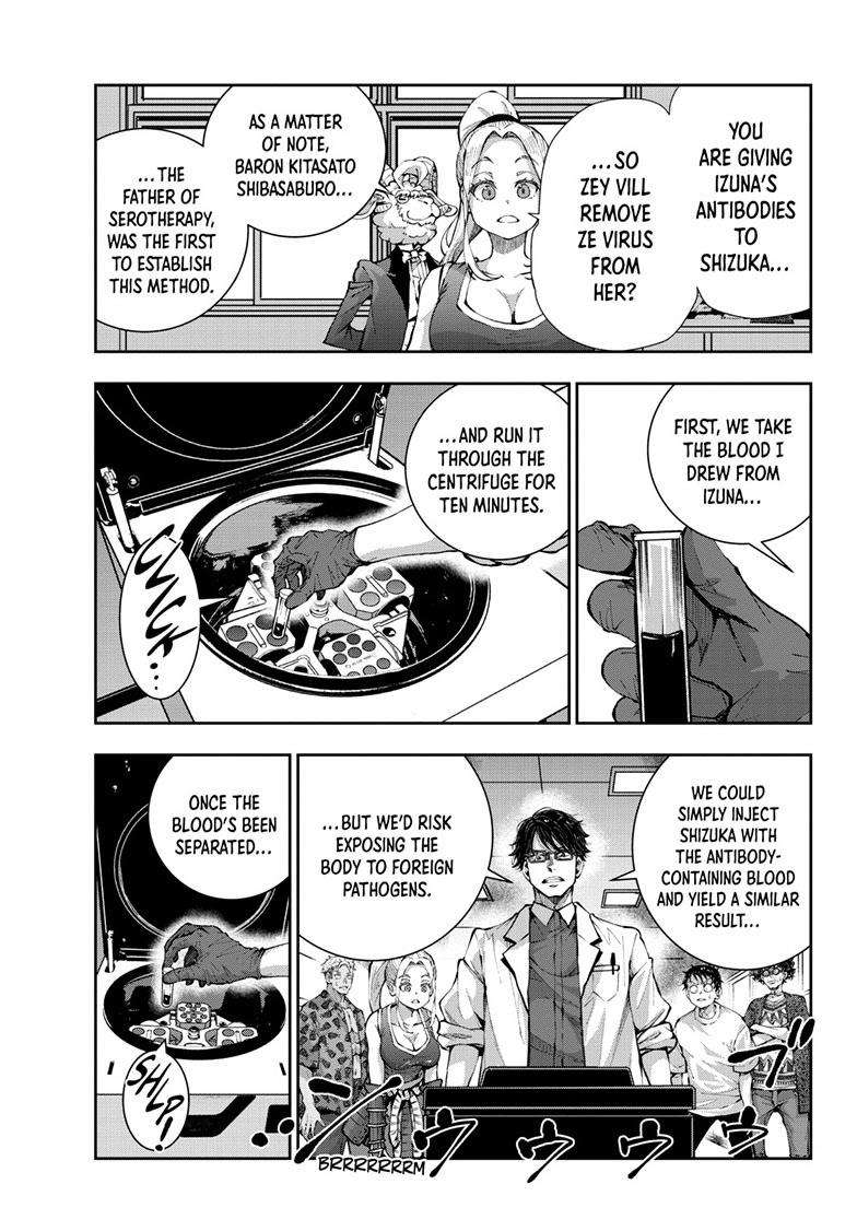 Page 8 of Chapter 47