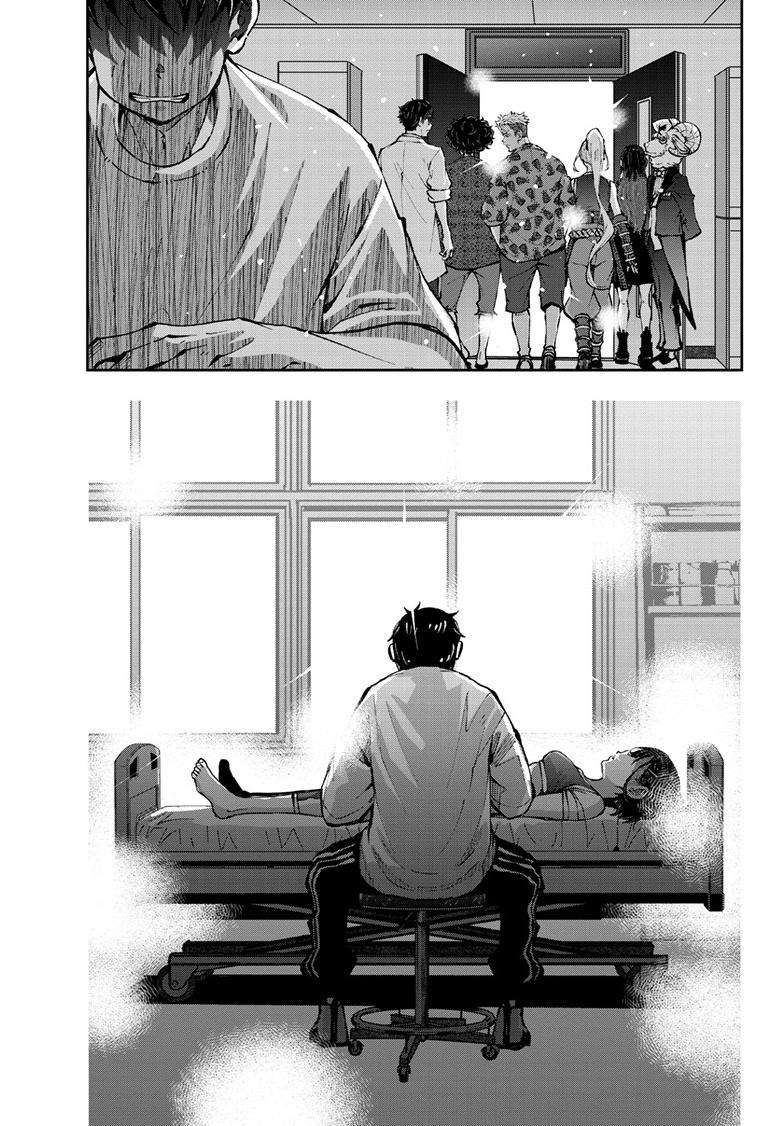 Page 12 of Chapter 47