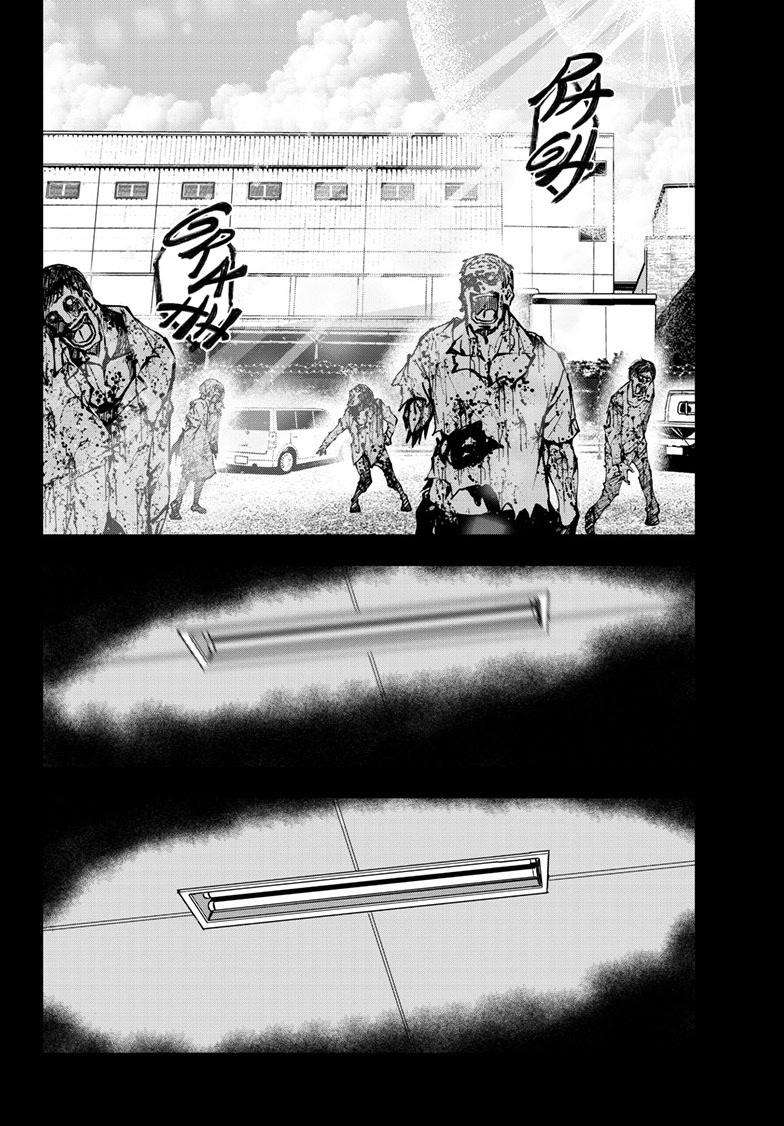 Page 13 of Chapter 47