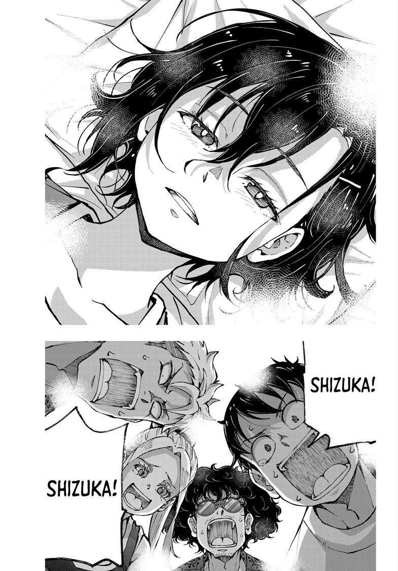 Page 14 of Chapter 47