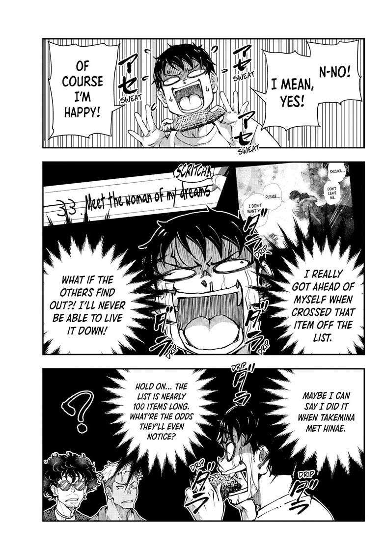Page 18 of Chapter 47