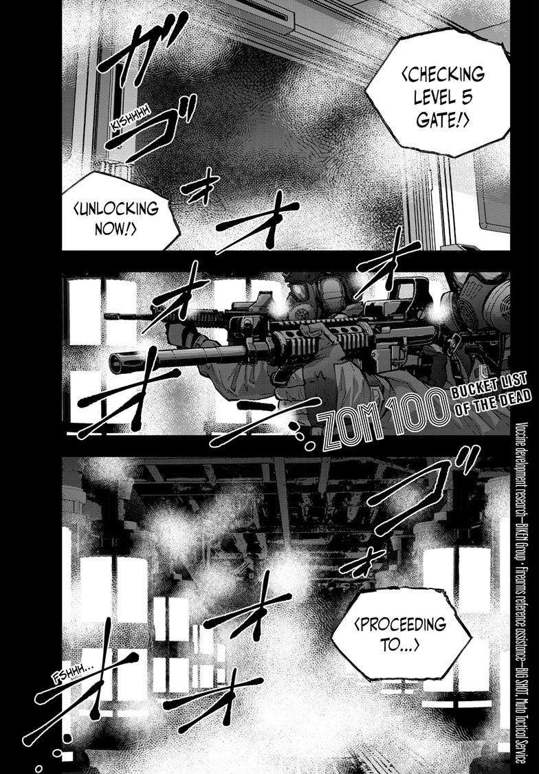 Page 1 of Chapter 48