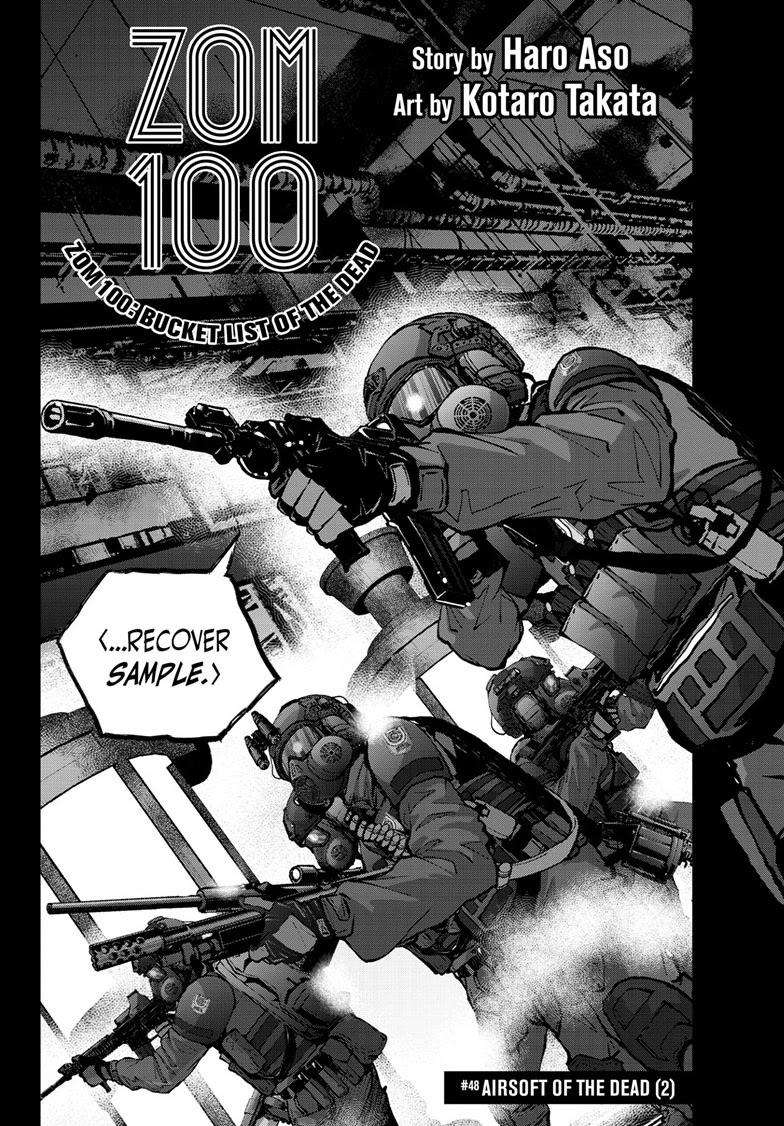 Page 3 of Chapter 48