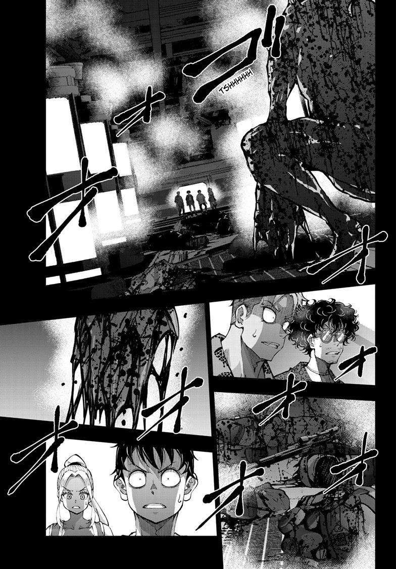 Page 18 of Chapter 48