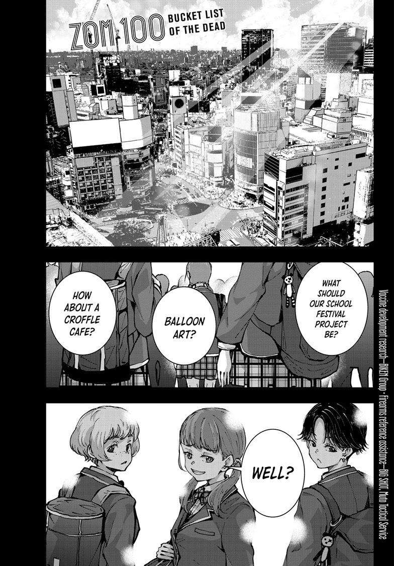 Page 1 of Chapter 49