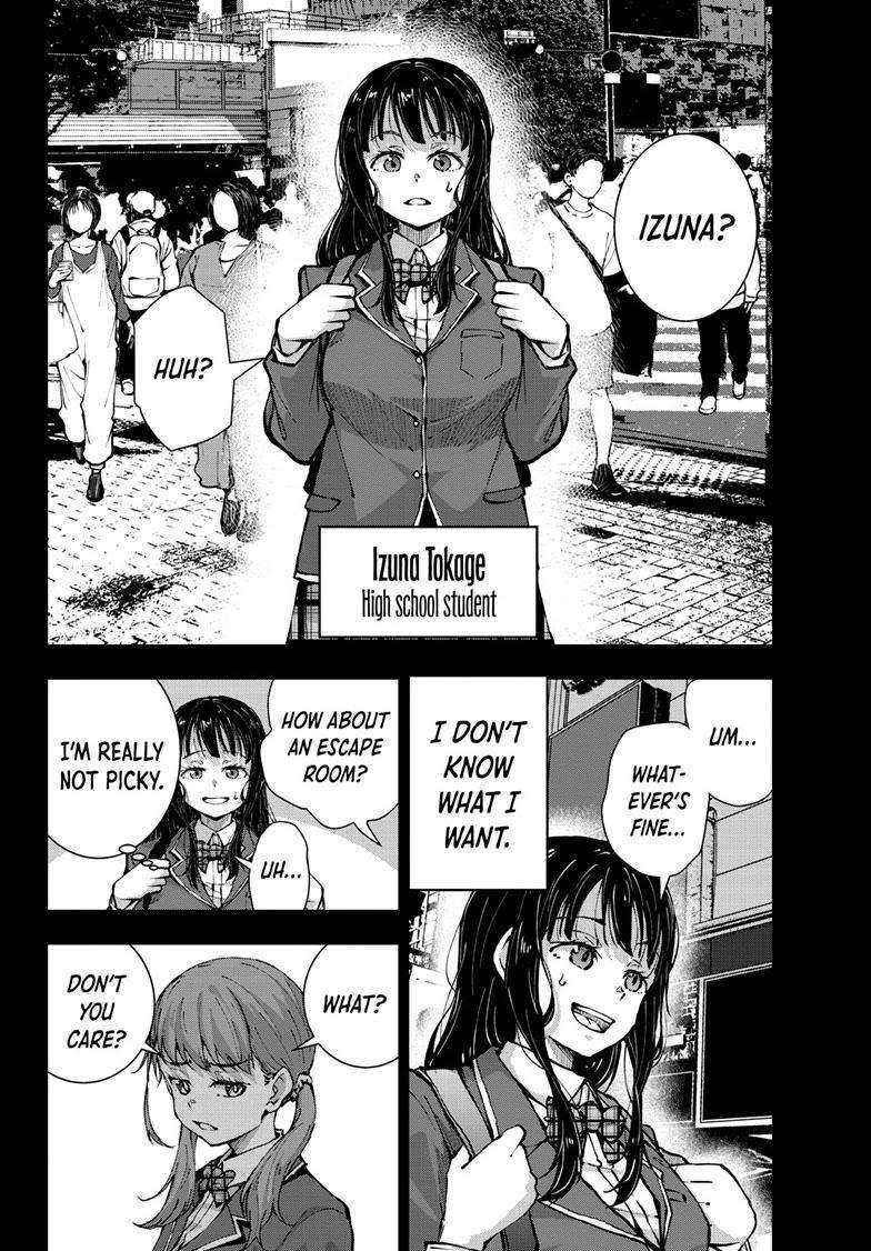 Page 3 of Chapter 49