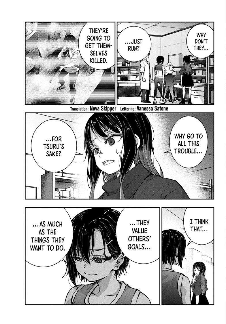 Page 6 of Chapter 49