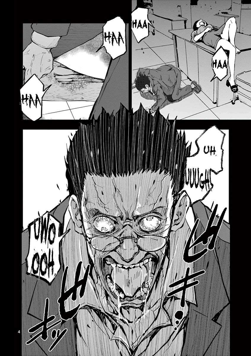 Page 4 of Chapter 5