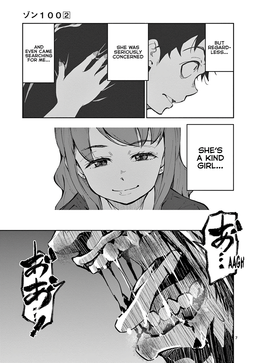Page 7 of Chapter 5