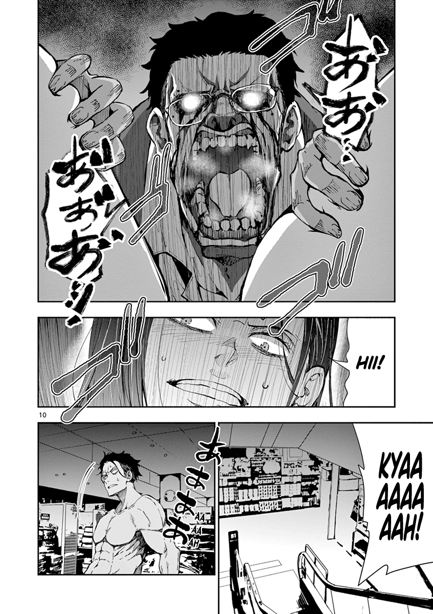 Page 10 of Chapter 5