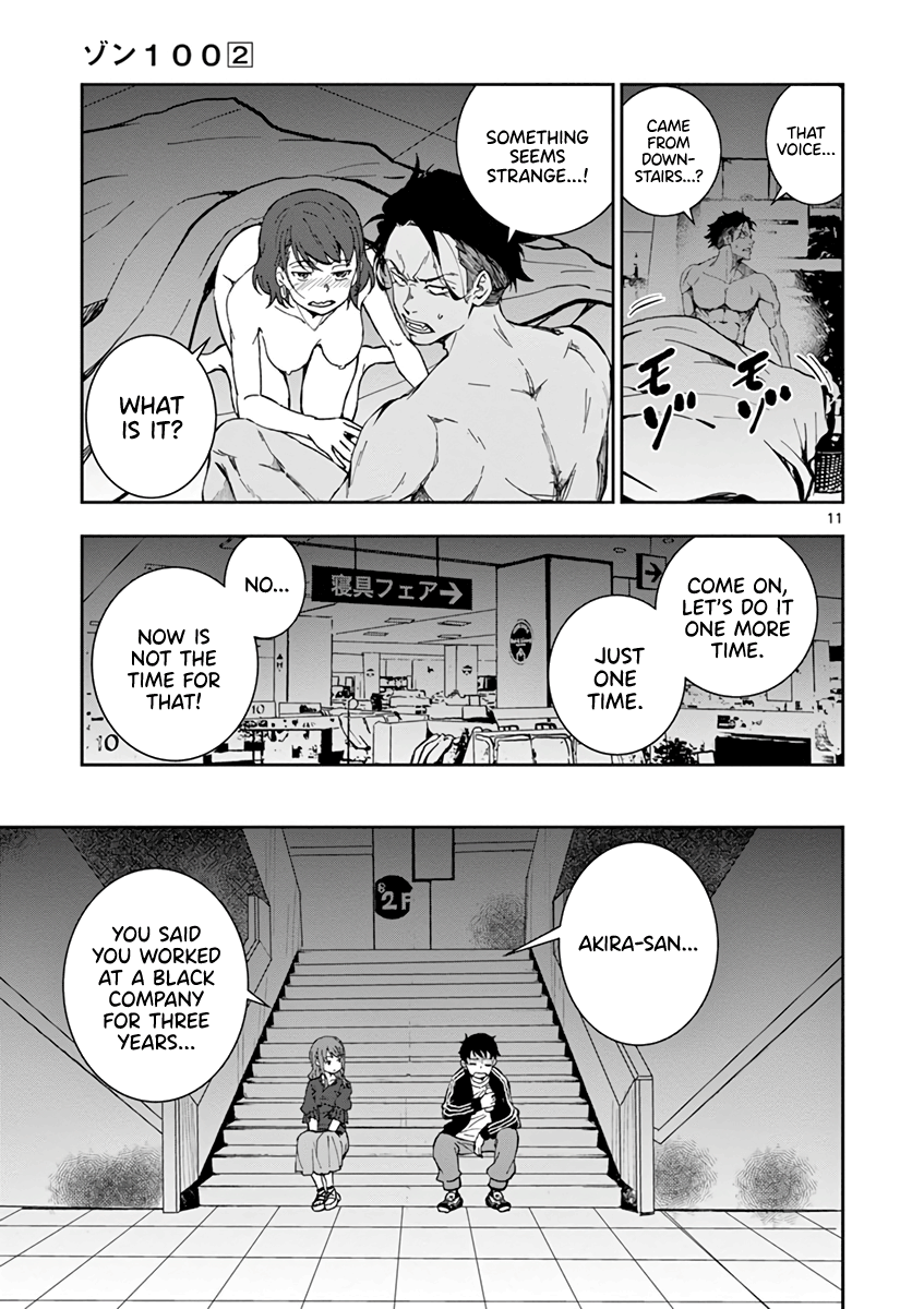 Page 11 of Chapter 5