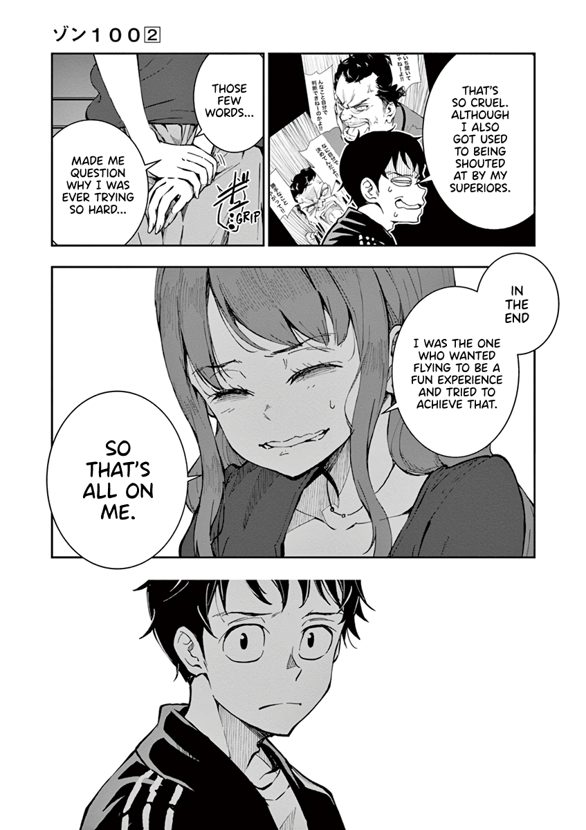Page 13 of Chapter 5
