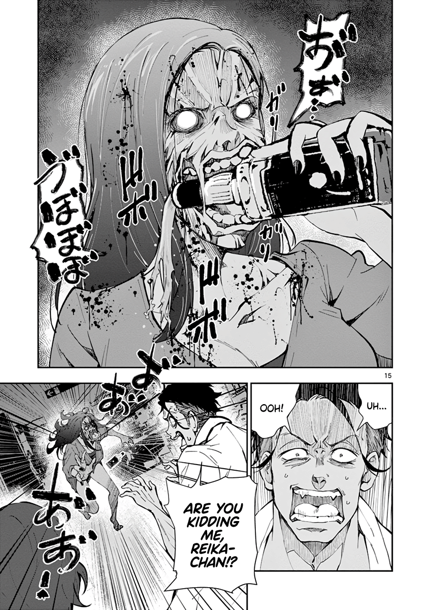 Page 15 of Chapter 5