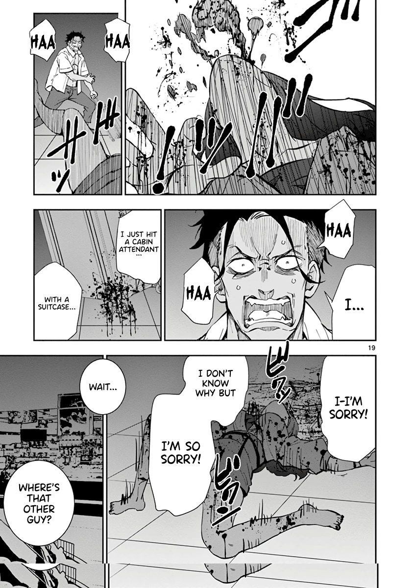 Page 19 of Chapter 5