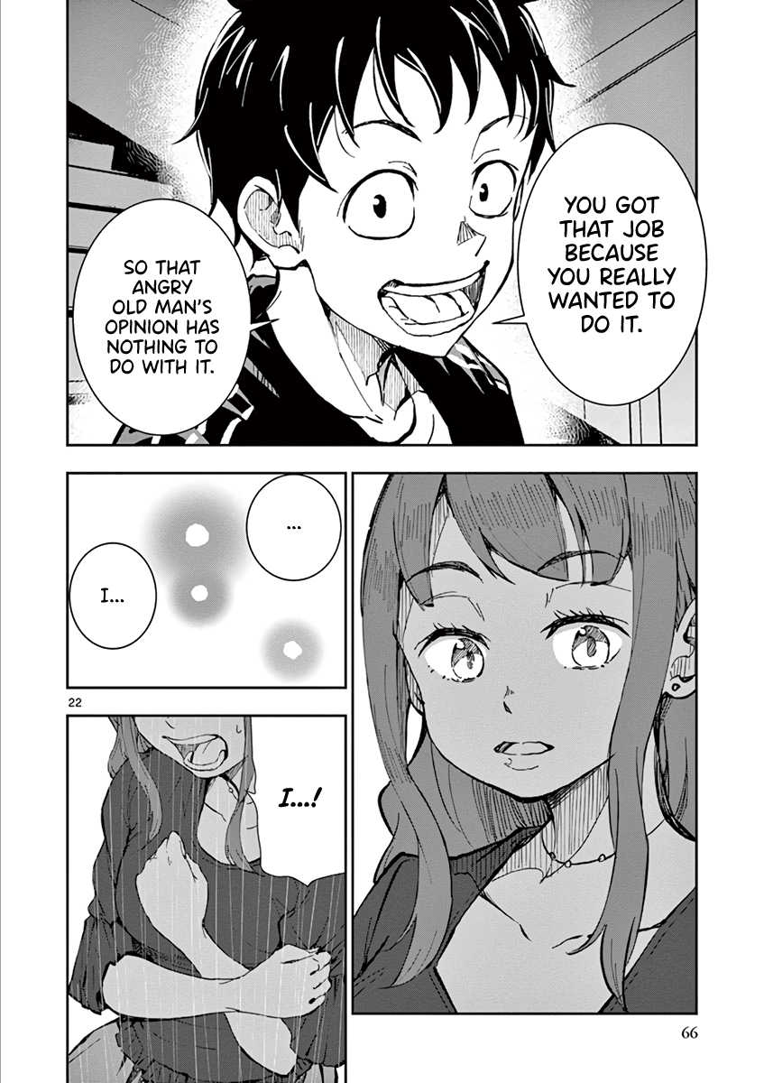 Page 22 of Chapter 5