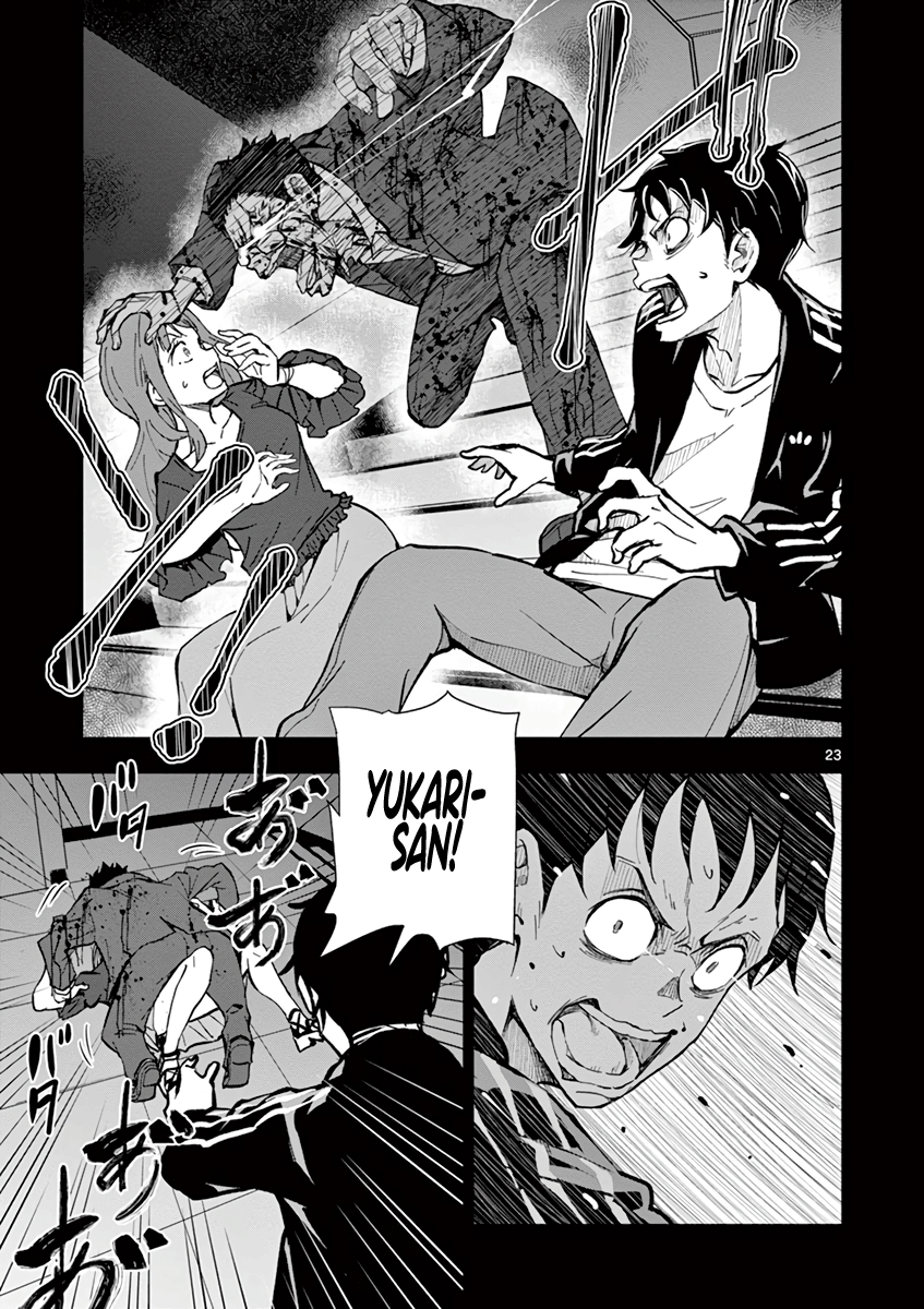 Page 23 of Chapter 5