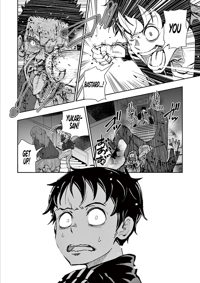 Page 24 of Chapter 5