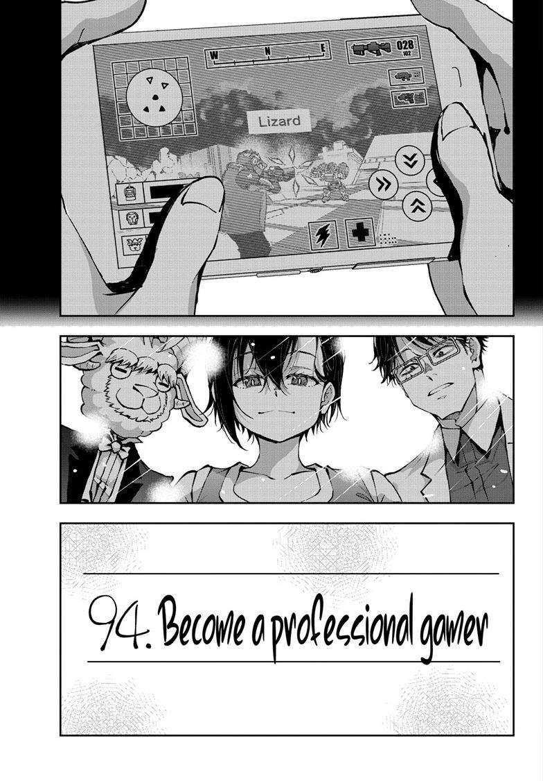 Page 15 of Chapter 50