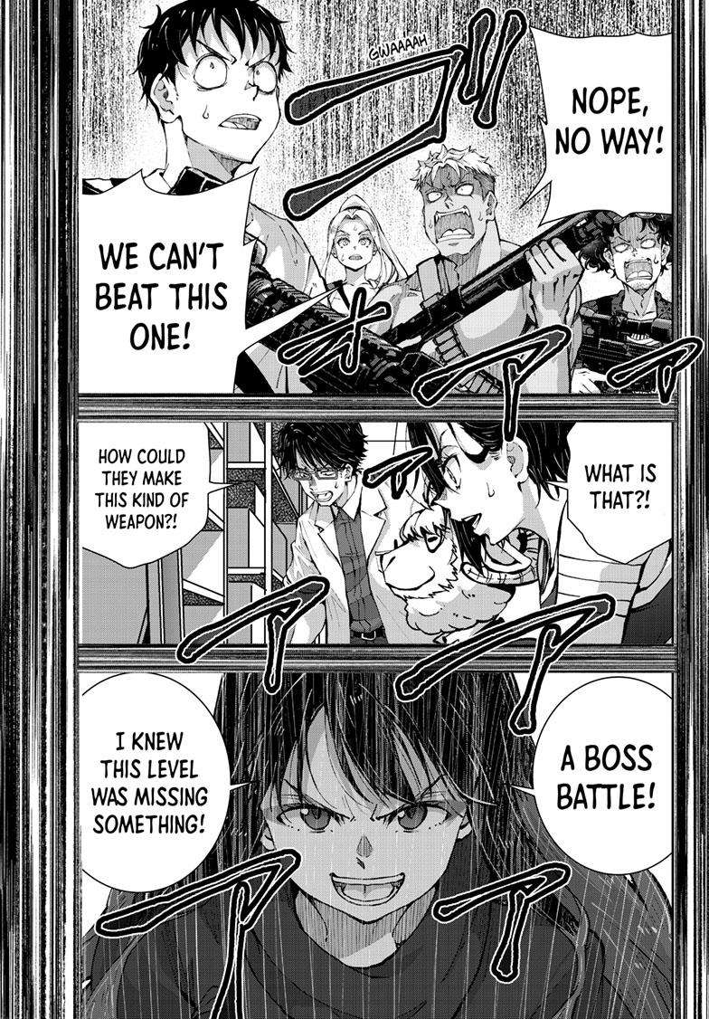 Page 1 of Chapter 51