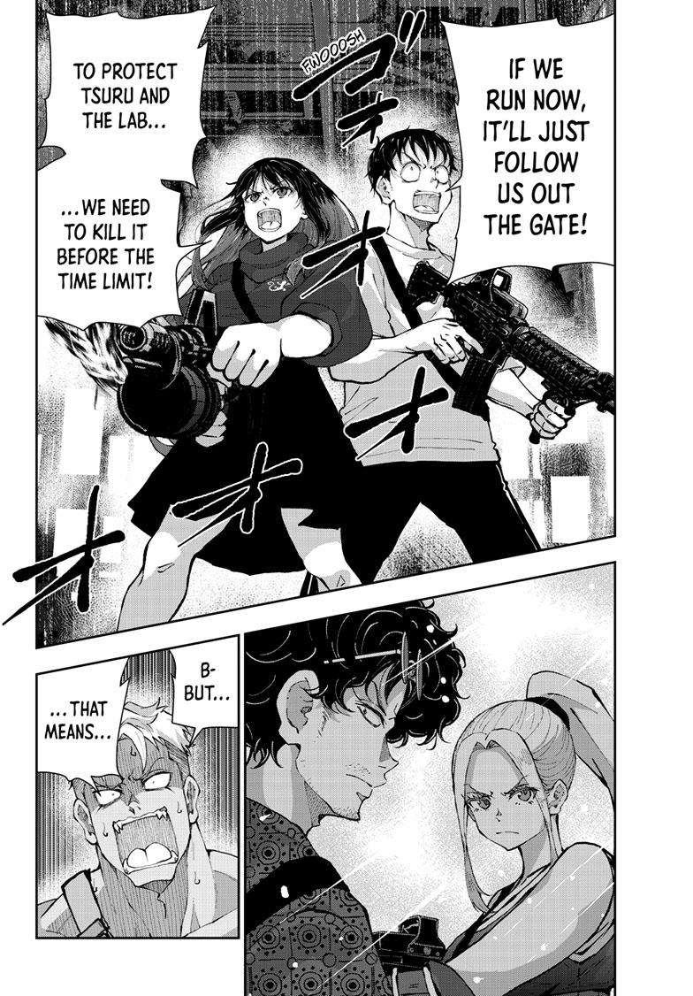 Page 6 of Chapter 51
