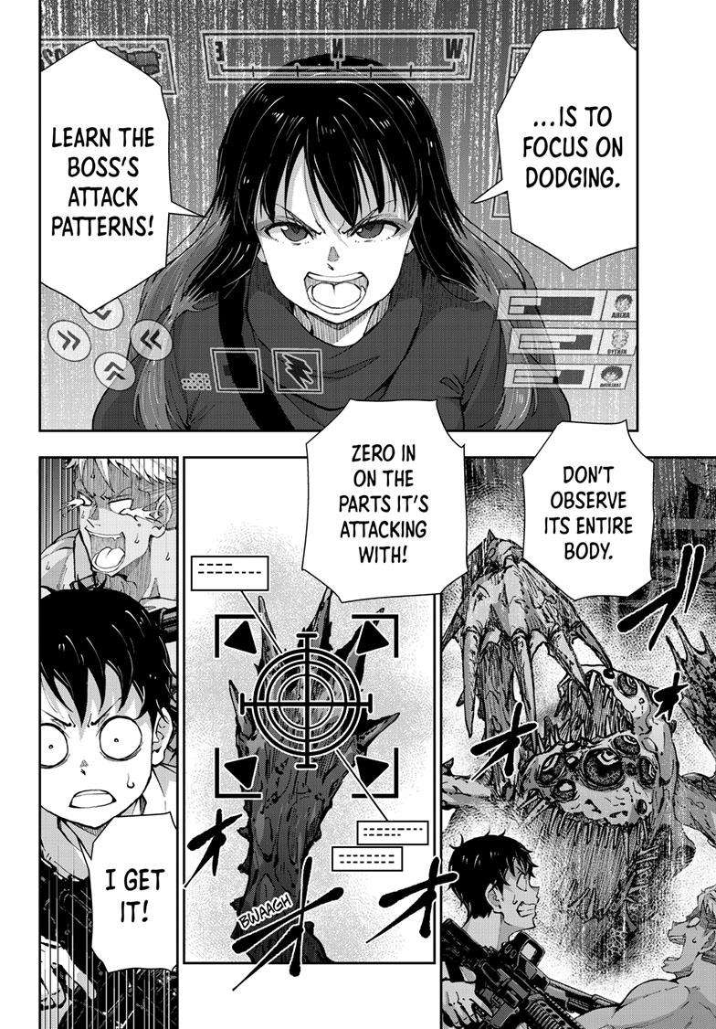 Page 8 of Chapter 51