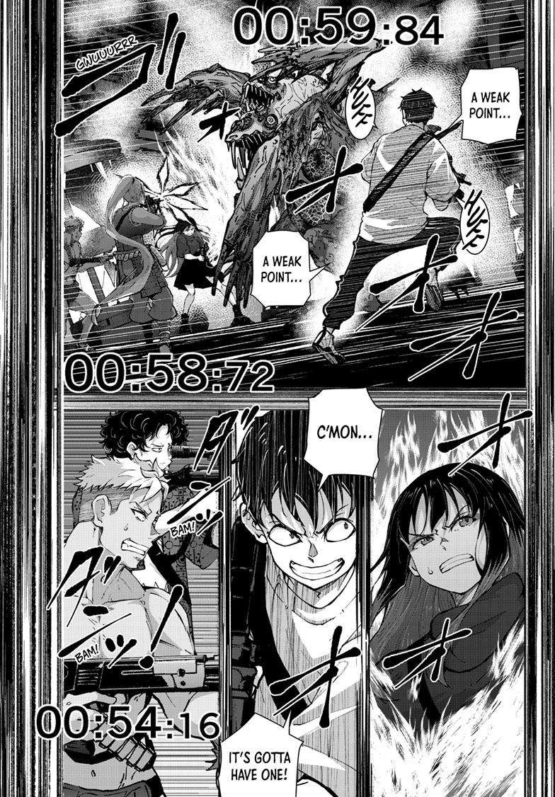 Page 15 of Chapter 51