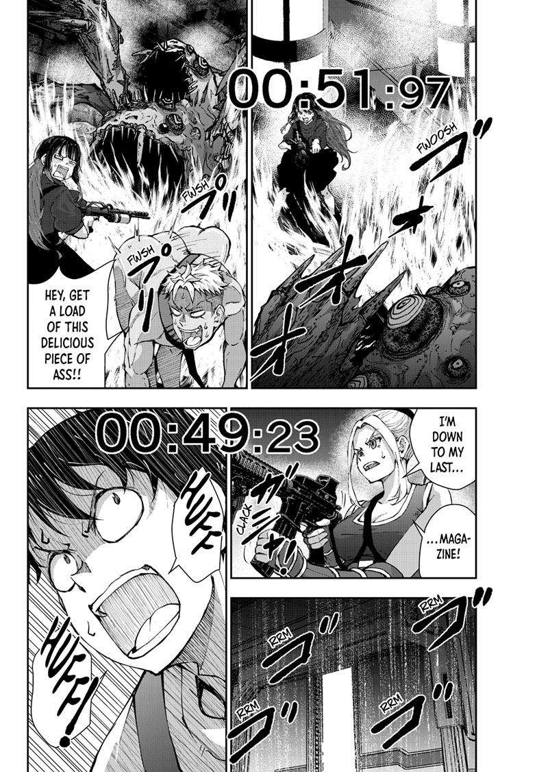 Page 16 of Chapter 51