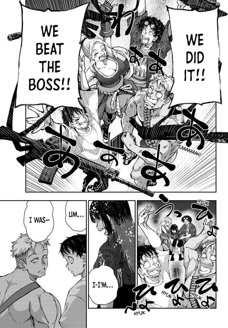 Page 25 of Chapter 51