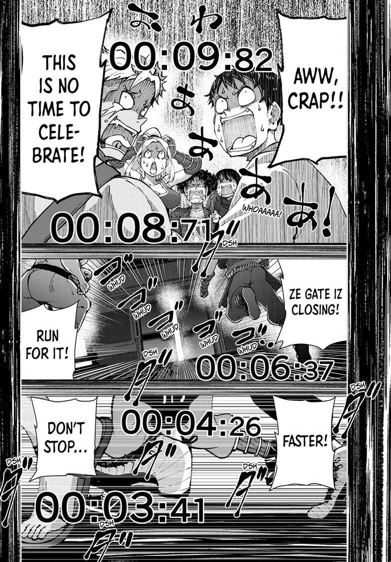 Page 30 of Chapter 51