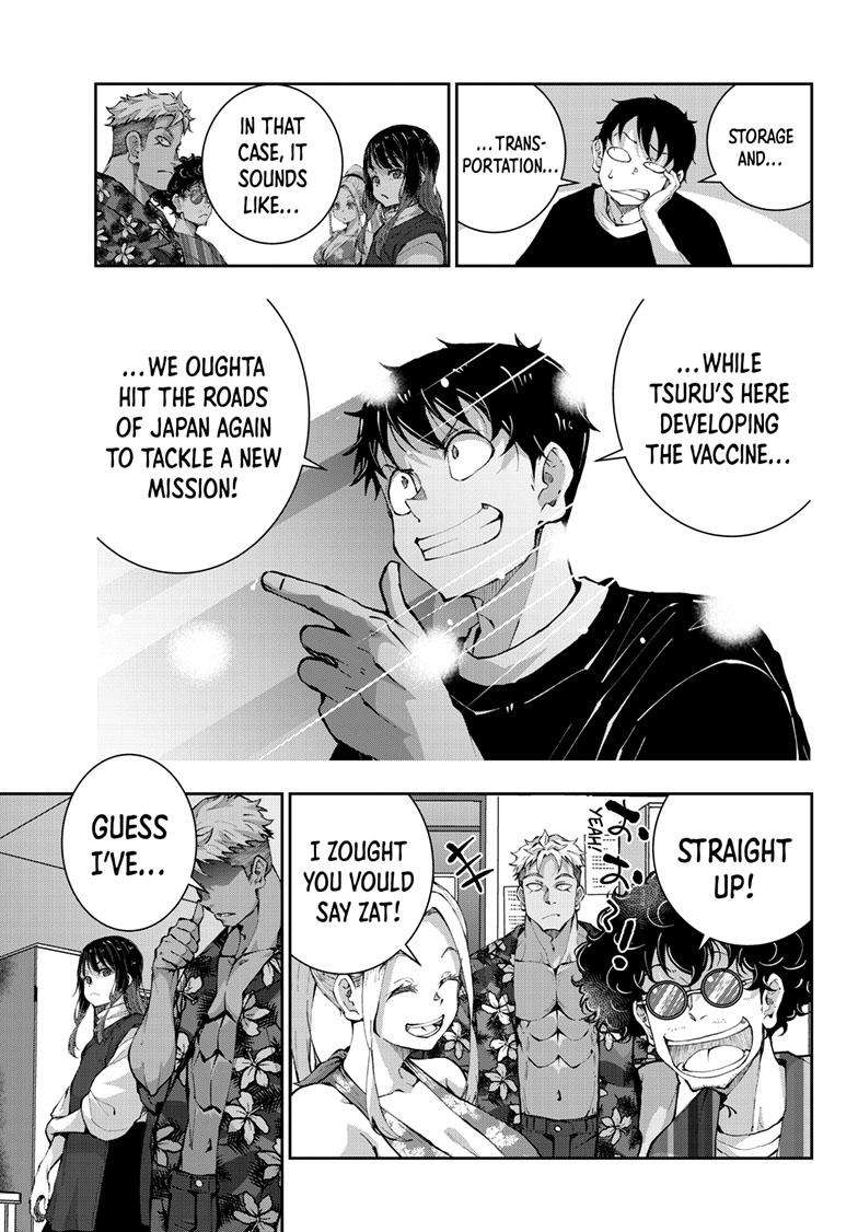 Page 12 of Chapter 52