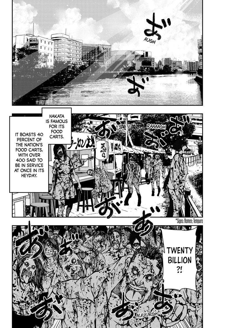 Page 21 of Chapter 52
