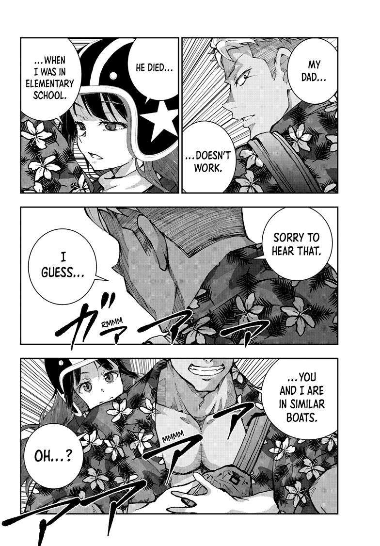 Page 23 of Chapter 52