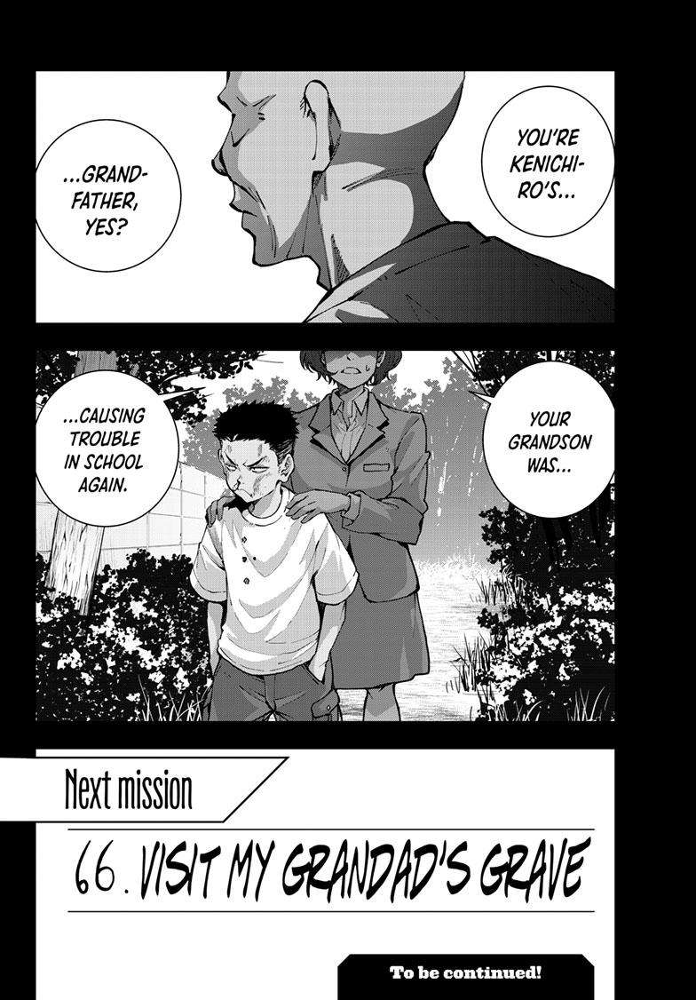Page 33 of Chapter 52