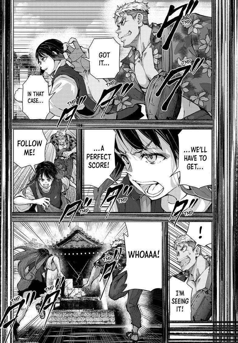 Page 24 of Chapter 53
