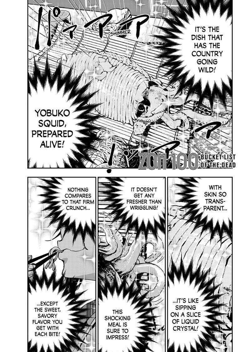 Page 1 of Chapter 54